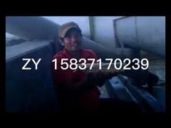 फाइबर डिवाटरिंग कासावा आटा प्रसंस्करण मशीन बेल्ट फिल्टर प्रेस 380v 50hz