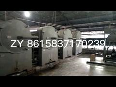 सीई कासावा स्टार्च प्रोसेसिंग मशीन उच्च स्टार्च निष्कर्षण दर सेंट्रीफ्यूगल सीव द्वारा