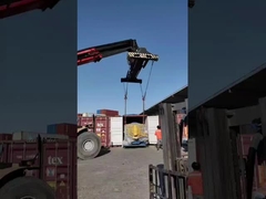 वितरण वीडियो