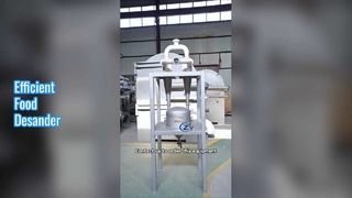 व्यावसायिक स्टार्च प्रसंस्करण डिसेंडर