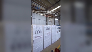 विद्युत नियंत्रण प्रणाली