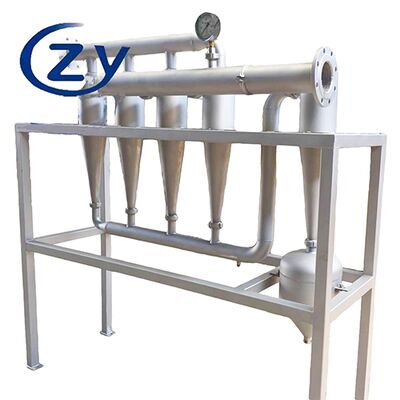 केन्द्रापसारक पृथक्करण डेसेंडरः रेत अशुद्धता हटाने और पूर्ण स्लग फ्लशिंग के लिए एंटी-रिफ्लक्स डिजाइन