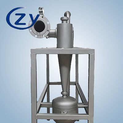 SS304 सामग्री स्टार्च डेसेंडर सेंट्रीफ्यूगल सेपरेशन टेक्नोलॉजी के साथ और कुशल रेत हटाने के लिए कोई चलती भाग नहीं