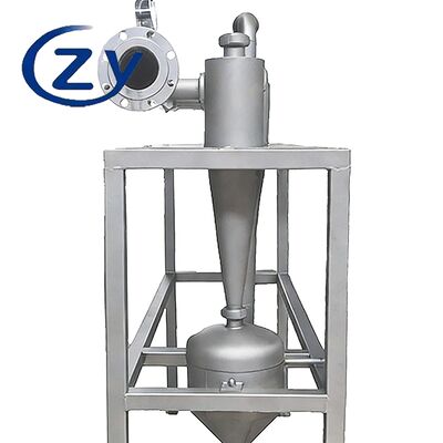 उच्च-दक्षता स्टार्च डिसेन्डर सटीक अशुद्धता पृथक्करण के लिए